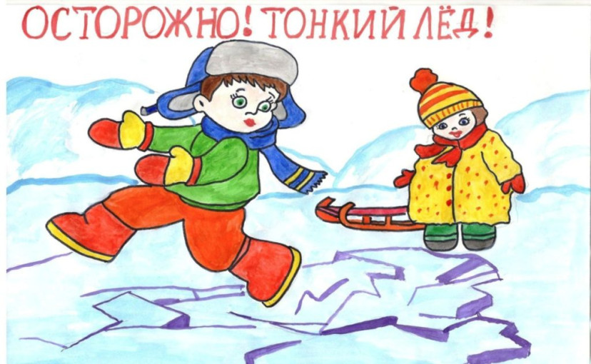 ПАМЯТКА ДЛЯ ДЕТЕЙ И РОДИТЕЛЕЙ ПАМЯТКА ДЛЯ ДЕТЕЙ И РОДИТЕЛЕЙ.